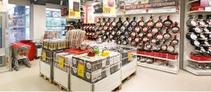 Магазины хозяйственных товаров