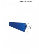 Ценникодержатель (молдинг) 1250мм