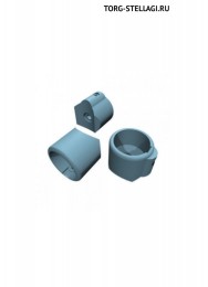 Муфта соединительная для систем ограждения 1730-920