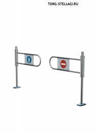 Турникет флажковый левый/правый 1501-L/R