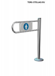 Турникет флажковый 1725-L левый