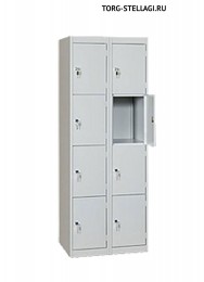 Шкаф для сумок на 8 ячеек ШР-28