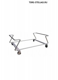 Подставка под корзины покупательские, на колесиках