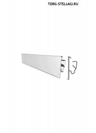 Ценникодержатель (молдинг) 1250мм