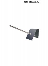 Держатель для дисков