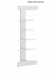 Стеллаж торговый Stahler угловой, внешний с подсветкой