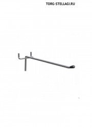 Крючок торговый на перфорацию, одинарный (300/4,8/50)